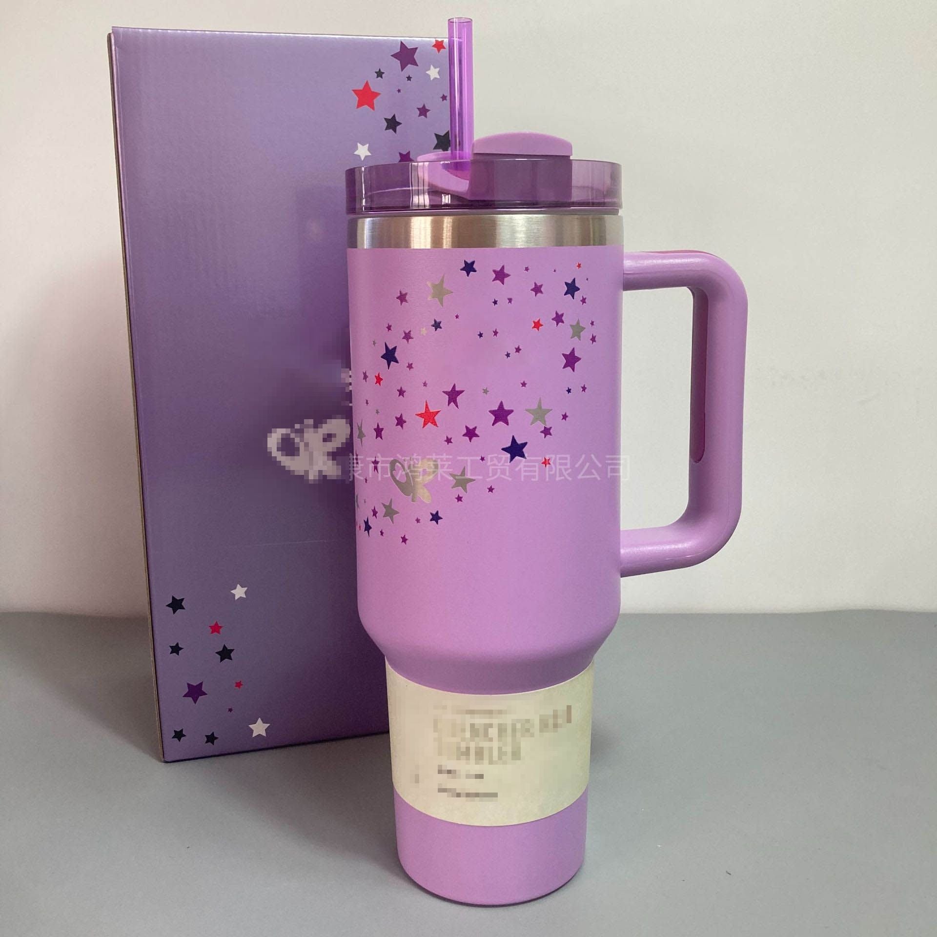 Designer Mikey STAN Big Insulated Car Cup 40 OZ